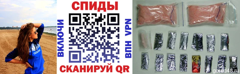 Амфетамин 98%  Уяр 
