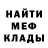 Героин хмурый Kath Ramsay