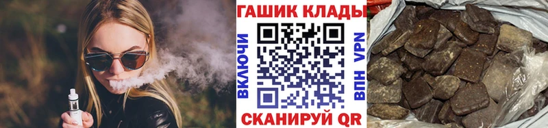 маркетплейс клад Уяр гидра ссылка ГАШИШ Изолятор наркотики