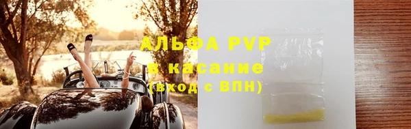 кокс Порхов