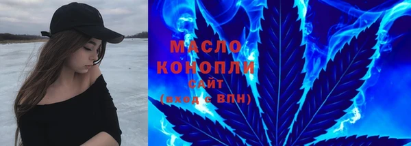 герыч Навашино