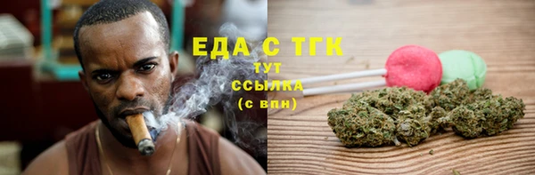 дурь Надым