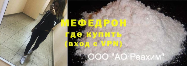 дурь Надым