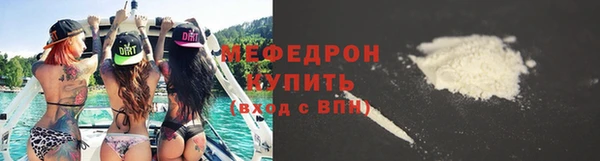 кокс Порхов