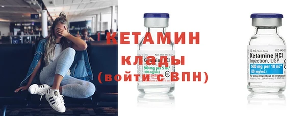 тгк Наволоки