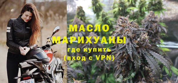дурь Надым