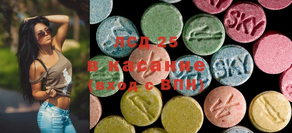 герыч Навашино