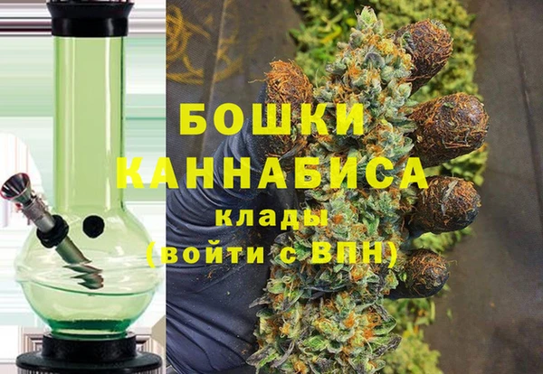 амф Похвистнево