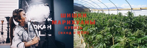 тгк Наволоки