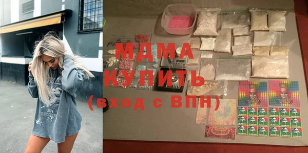 дурь Надым