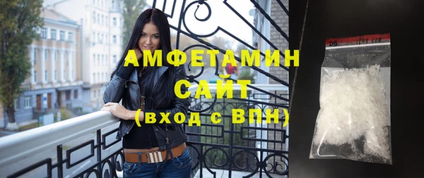 дурь Надым