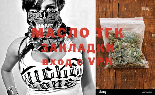кокс Порхов