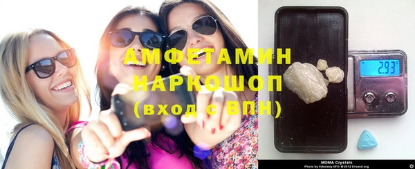 тгк Наволоки