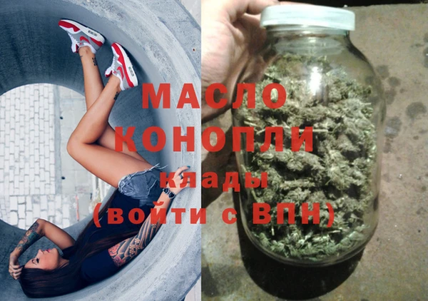 дурь Надым