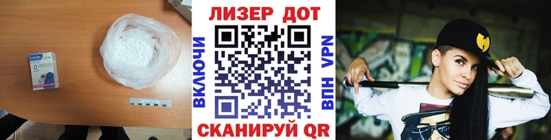 цена наркотик omg как войти Лсд 25 экстази ecstasy Уяр